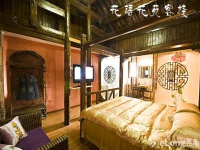 Lijiang Hyhy Inn Екстер'єр фото