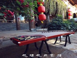 Lijiang Hyhy Inn Екстер'єр фото